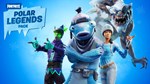 * Fortnite Polar Legends Pack * Xbox Ключ * Европа