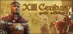 XIII Century – Gold Edition STEAM KEY GLOBAL