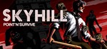 * Skyhill STEAM KEY GLOBAL REGION FREE ROW *