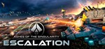 Ashes of the Singularity: Escalation STEAM KEY GLOBAL