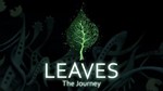 LEAVES - The Journey + LEAVES - The Return STEAM