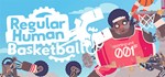 Regular Human Basketball STEAM KEY REGION FREE GLOBAL