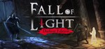 Fall of Light: Darkest Edition STEAM KEY REGION FREE