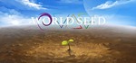 World Seed STEAM KEY REGION FREE GLOBAL ROW + БОНУС *