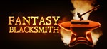 Fantasy Blacksmith STEAM KEY REGION FREE GLOBAL ROW