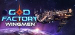 GoD Factory: Wingmen STEAM KEY REGION FREE GLOBAL ROW*