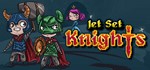 Jet Set Knights STEAM KEY REGION FREE GLOBAL ROW + *