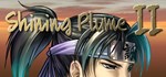 Shining Plume 2 STEAM KEY REGION FREE GLOBAL ROW