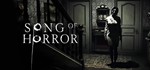 SONG OF HORROR COMPLETE EDITION STEAM KEY REGION FREE*