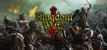 Kingdom Wars 2: Definitive Edition STEAM KEY GLOBAL