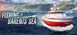 Fishing: Barents Sea STEAM KEY REGION FREE GLOBAL ROW*