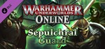 Warhammer Underworlds: Online Warband: Sepulchral Guard