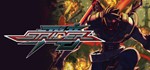 STRIDER STEAM KEY REGION FREE GLOBAL ROW*