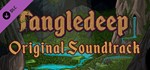 Tangledeep + Soundtrack STEAM KEY REGION FREE GLOBAL *