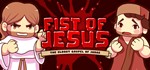 Fist of Jesus STEAM KEY REGION FREE GLOBAL ROW + *