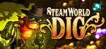 SteamWorld Dig STEAM KEY REGION FREE GLOBAL ROW