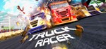 Truck Racer STEAM KEY REGION FREE GLOBAL ROW + БОНУС*