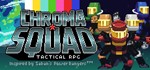 Chroma Squad STEAM KEY REGION FREE GLOBAL ROW* + *