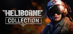 Heliborne Collection/Enhanced Edition STEAM KEY GLOBAL