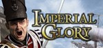 Imperial Glory STEAM KEY REGION FREE GLOBAL ROW WW