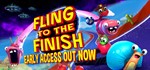 Fling to the Finish STEAM KEY REGION FREE GLOBAL* + *