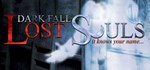 Dark Fall: Lost Souls STEAM KEY REGION FREE GLOBAL ROW