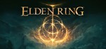 ELDEN RING | ЗАКРЫТЫЙ ТЕСТ ИГРЫ | Xbox One KEY GLOBAL