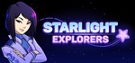 Starlight Explorers STEAM KEY REGION FREE GLOBAL ROW *