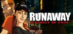 Runaway: A Twist of Fate STEAM KEY REGION FREE GLOBAL*