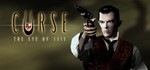 Curse: The Eye of Isis STEAM KEY REGION FREE GLOBAL ROW