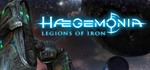 Haegemonia: Legions of Iron STEAM KEY REGION FREE ROW