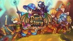 DarkStory Online – Starter Pack ПРОМОКОД *