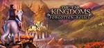 The Far Kingdoms: Forgotten Relics STEAM KEY GLOBAL *