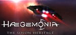 Haegemonia: The Solon Heritage STEAM KEY REGION FREE