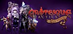 Grotesque Tactics: Evil Heroes STEAM KEY REGION FREE