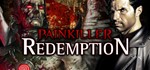 Painkiller Redemption STEAM KEY REGION FREE GLOBAL