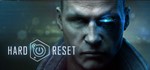 Hard Reset Extended Edition STEAM KEY REGION FREE + *