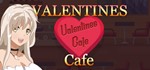 Valentines Cafe STEAM KEY REGION FREE GLOBAL ROW