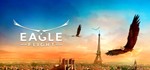 Eagle Flight STEAM KEY REGION FREE GLOBAL ROW + *