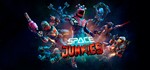 Space Junkies STEAM KEY REGION FREE GLOBAL ROW + *