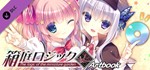 The logic of the miniature garden Artbook DLC STEAM KEY