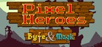 Pixel Heroes: Byte & Magic STEAM KEY REGION FREE GLOBAL