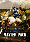 Stallion Race – Master Pack ПРОМОКОД *