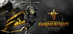 Hammerfight STEAM KEY REGION FREE GLOBAL ROW + *