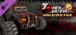 Zombie Driver HD Apocalypse Pack DLC STEAM KEY GLOBAL