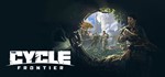 The Cycle: Frontier Closed Beta EPIC GAMES KEY GLOBAL