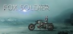 fox soldier STEAM KEY REGION FREE GLOBAL ROW +ПОДАРОК*