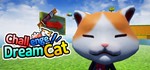 Challenge Dream Cat STEAM KEY REGION FREE GLOBAL ROW