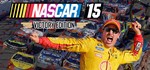 NASCAR ´15 Victory Edition STEAM KEY REGION FREE*