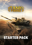 Tank Firing – Starter Pack ПРОМОКОД *